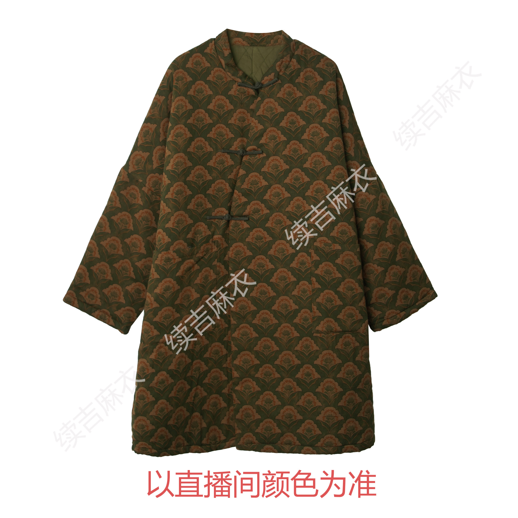 冬-续吉麻衣-25-2441【画扇】棉立领盘扣复古国风印花中长款棉衣