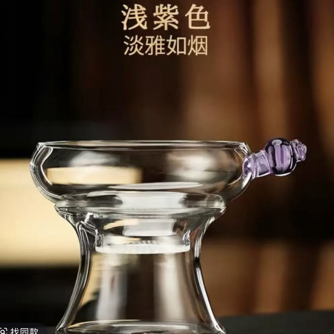 禾器晶彩奉珠激光一体玻璃茶隔茶叶过滤网升级款