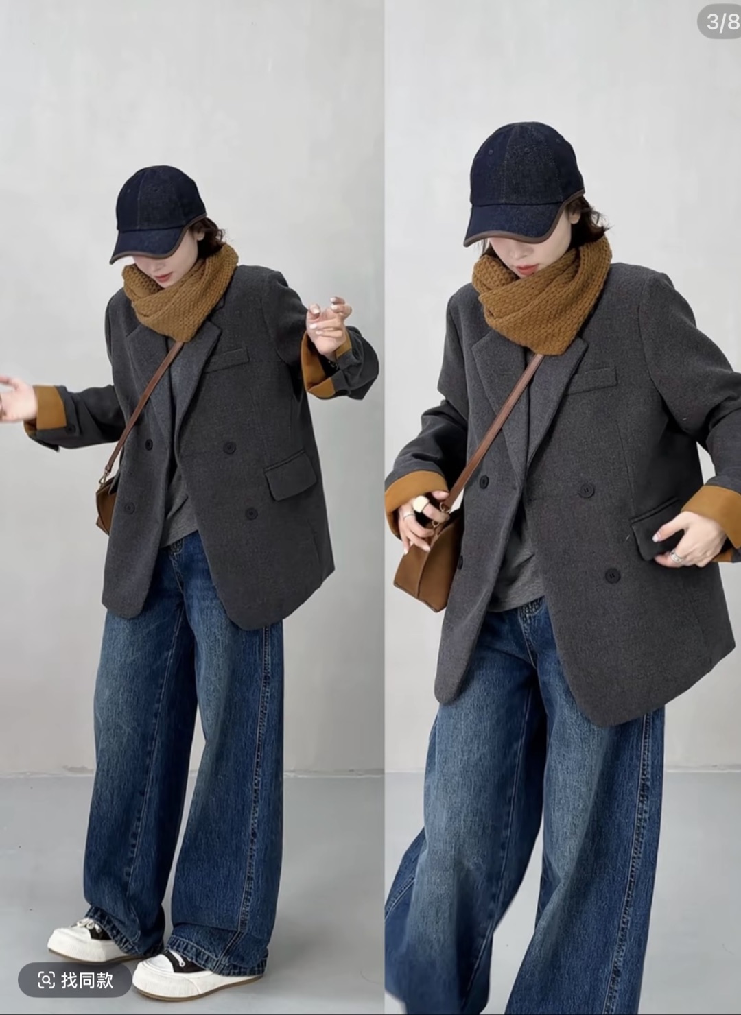 F966【PINGJIE】2025款西装棉外套时尚休闲潮流舒适百搭洋气外套