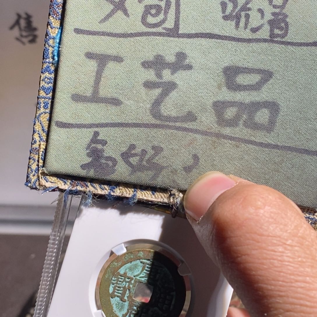 大叶紫檀（黑酸枝木类）定制版康康桂