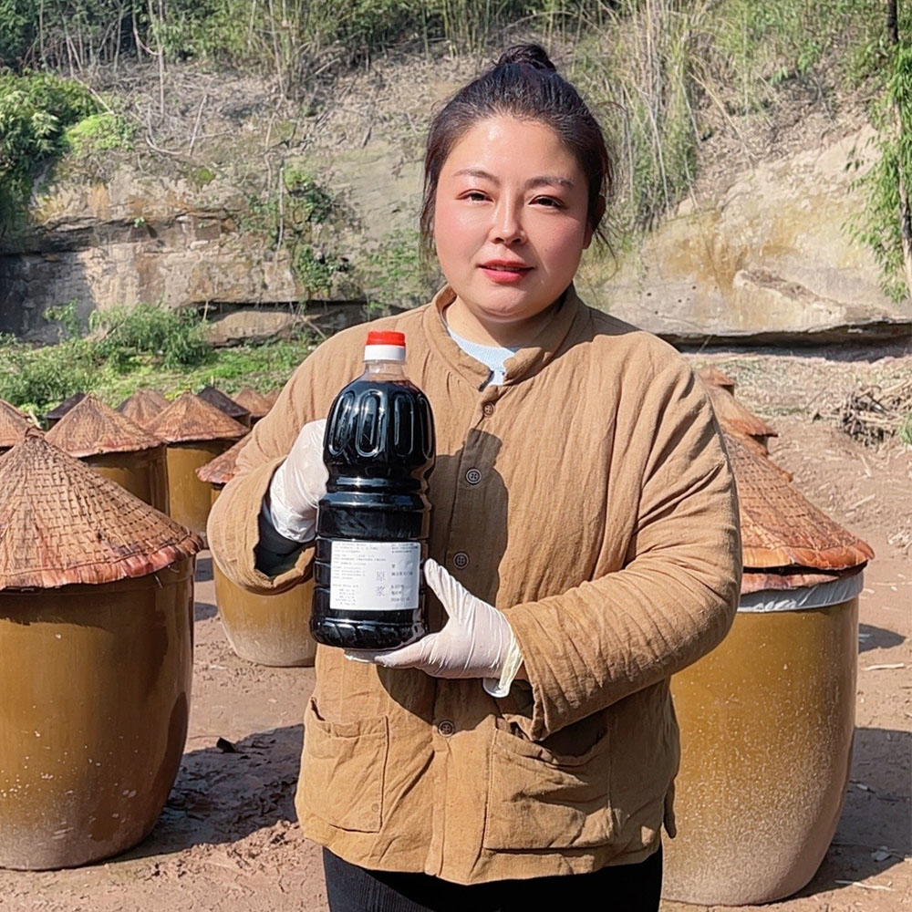 现场打酱油-1斤 土酱油以主播介绍为准 体验小时候现装打酱油
