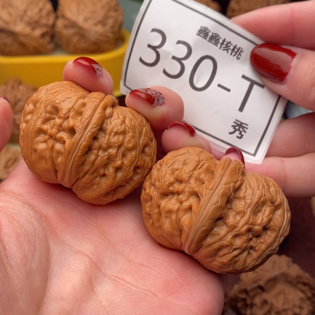 文玩核桃把件元宝43