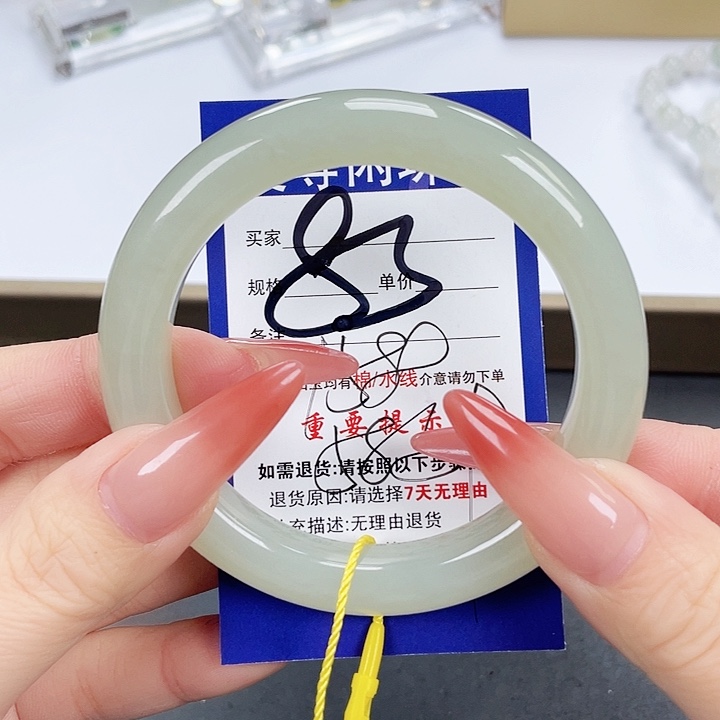 和田玉手镯未镶嵌