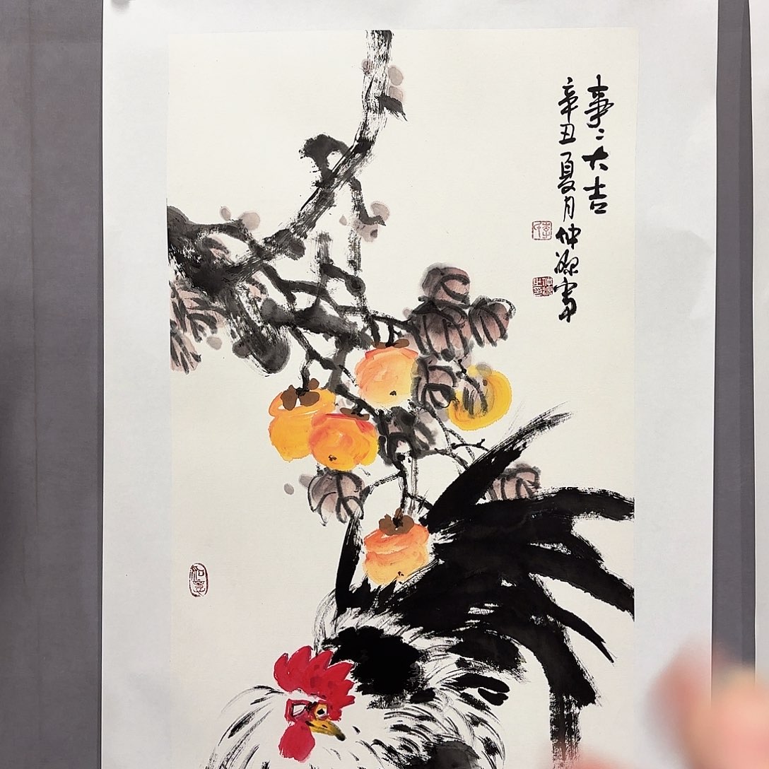 国画国画纯手绘作品请放心去藏