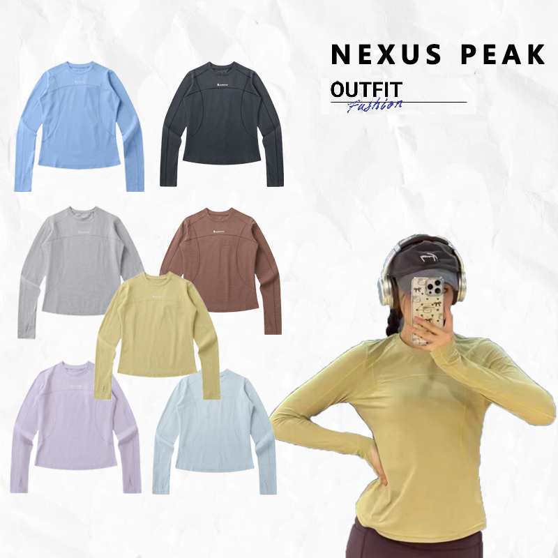  【NEXUS PEAK】山系户外~速干透气抗菌长袖T恤运动紧身衣