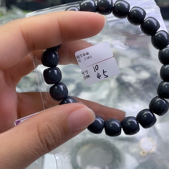 和田玉未镶嵌手串