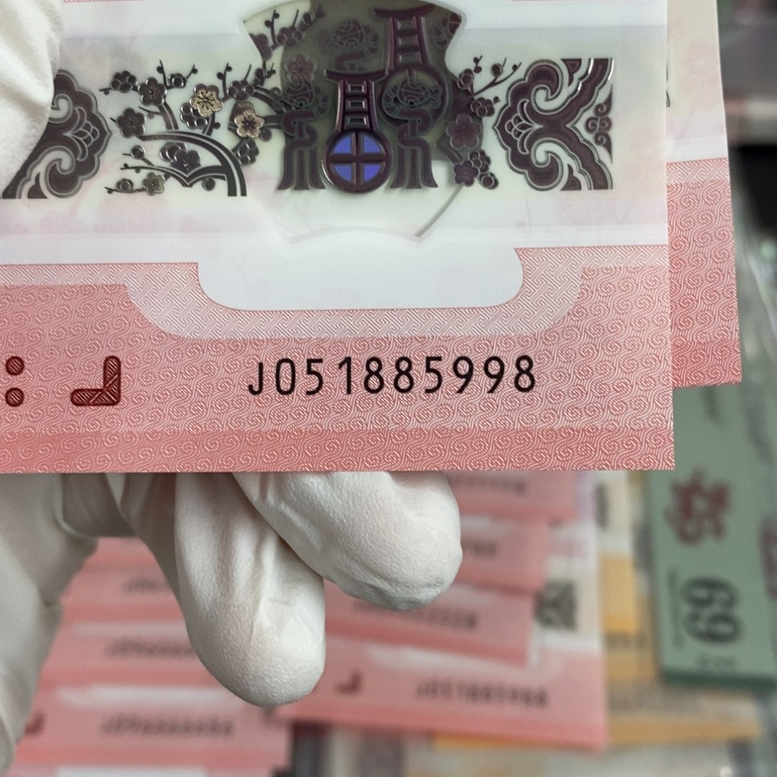 塑料5998。。。。。。。。。