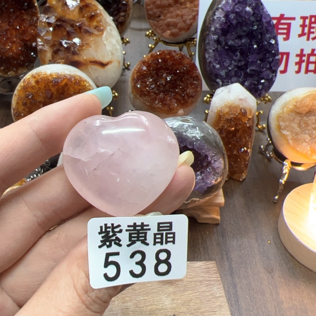 水晶摆件未镶嵌水晶538
