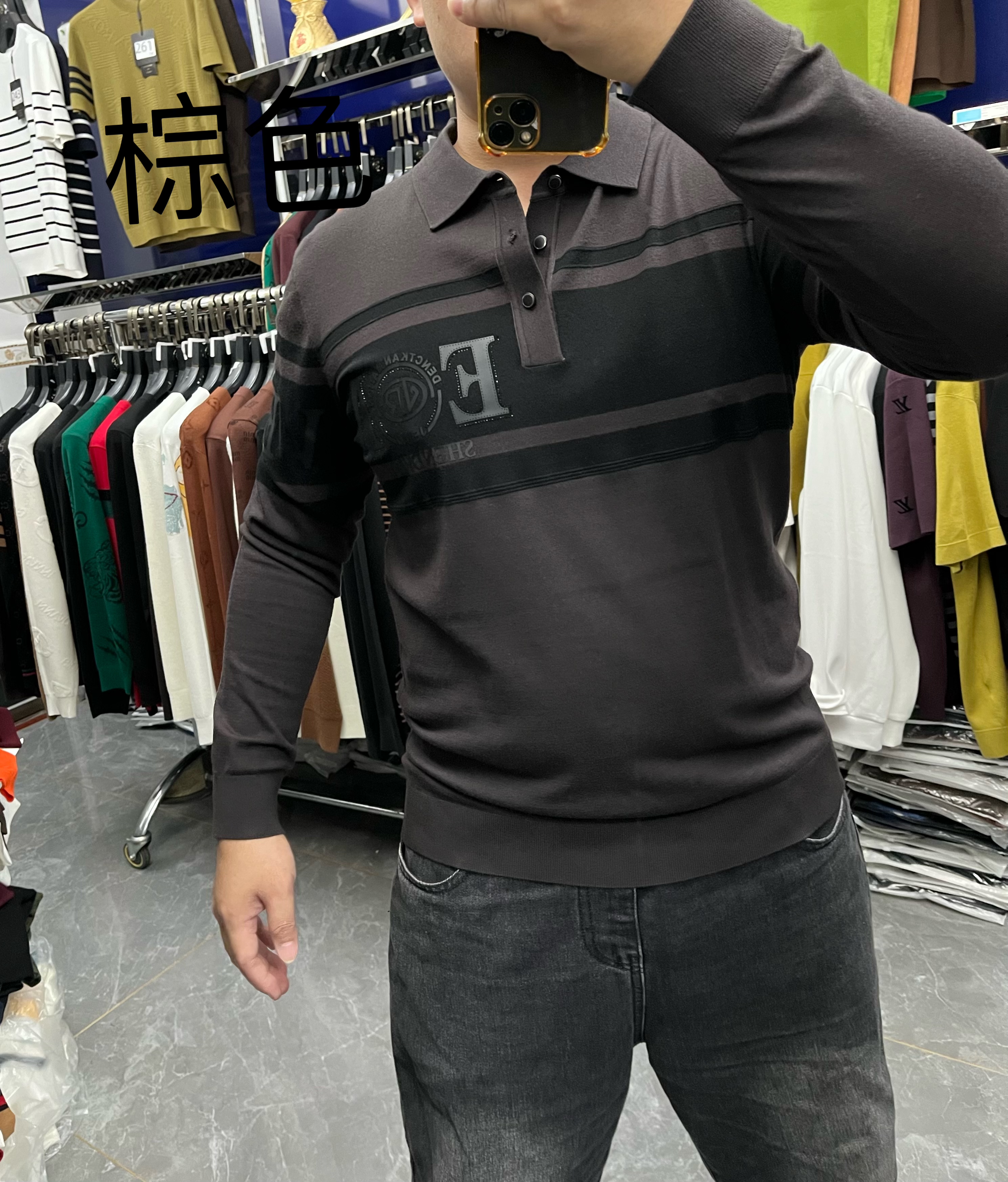 2025年【秋冬上新-主播同款3个色】168#高品质4平16针羊毛衫长POLO