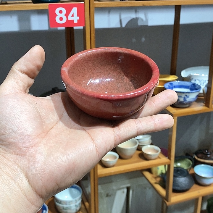 茶盏全场满28元包邮默认微瑕136