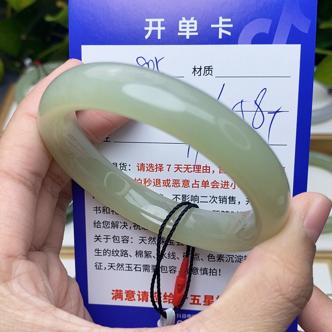 和田玉手镯未镶嵌ty