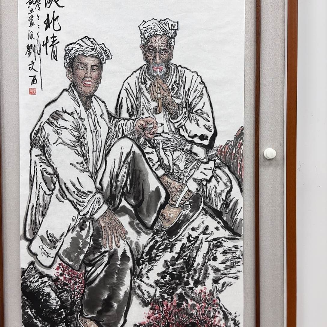 1****书法书法作品多次