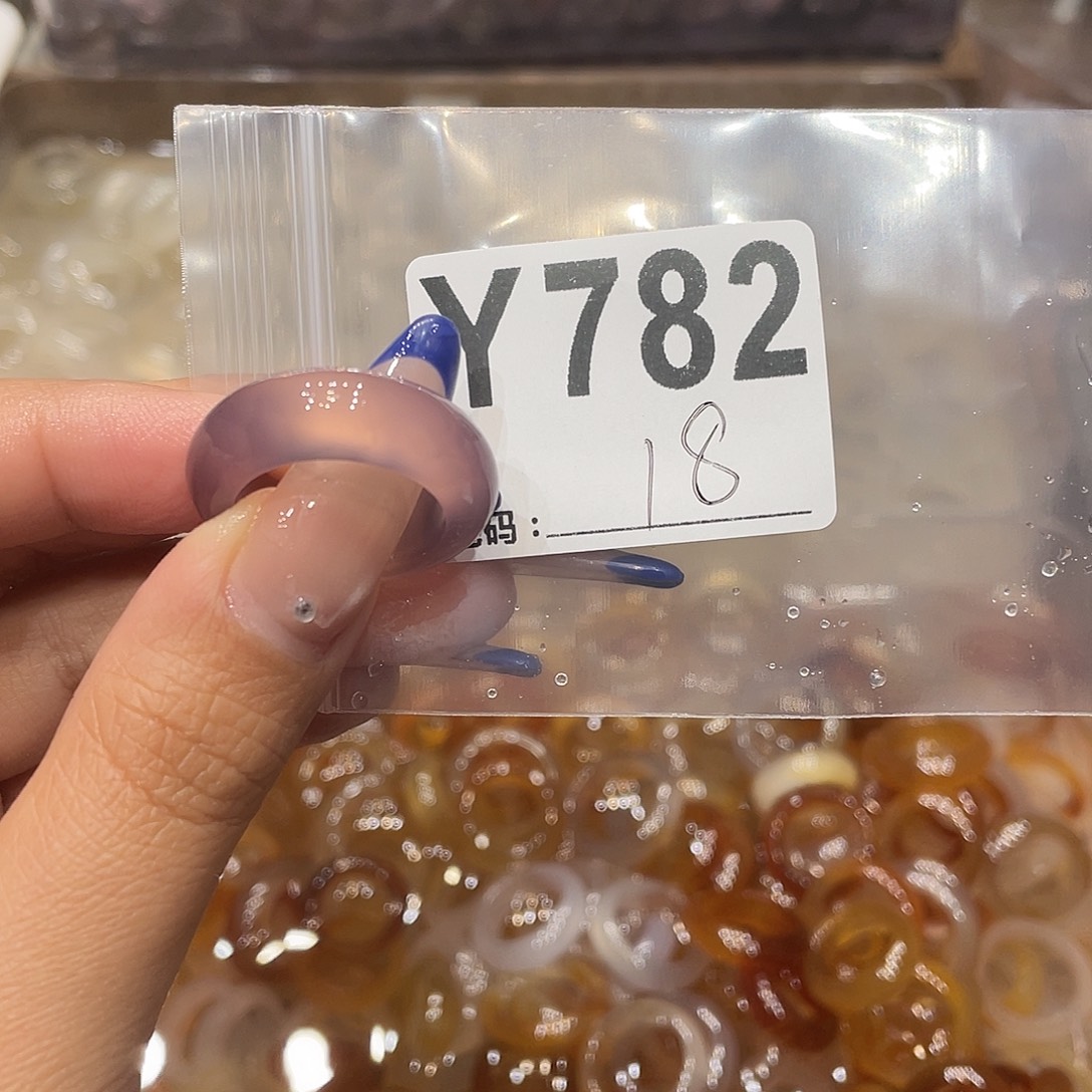玛瑙/玉髓未镶嵌戒指782