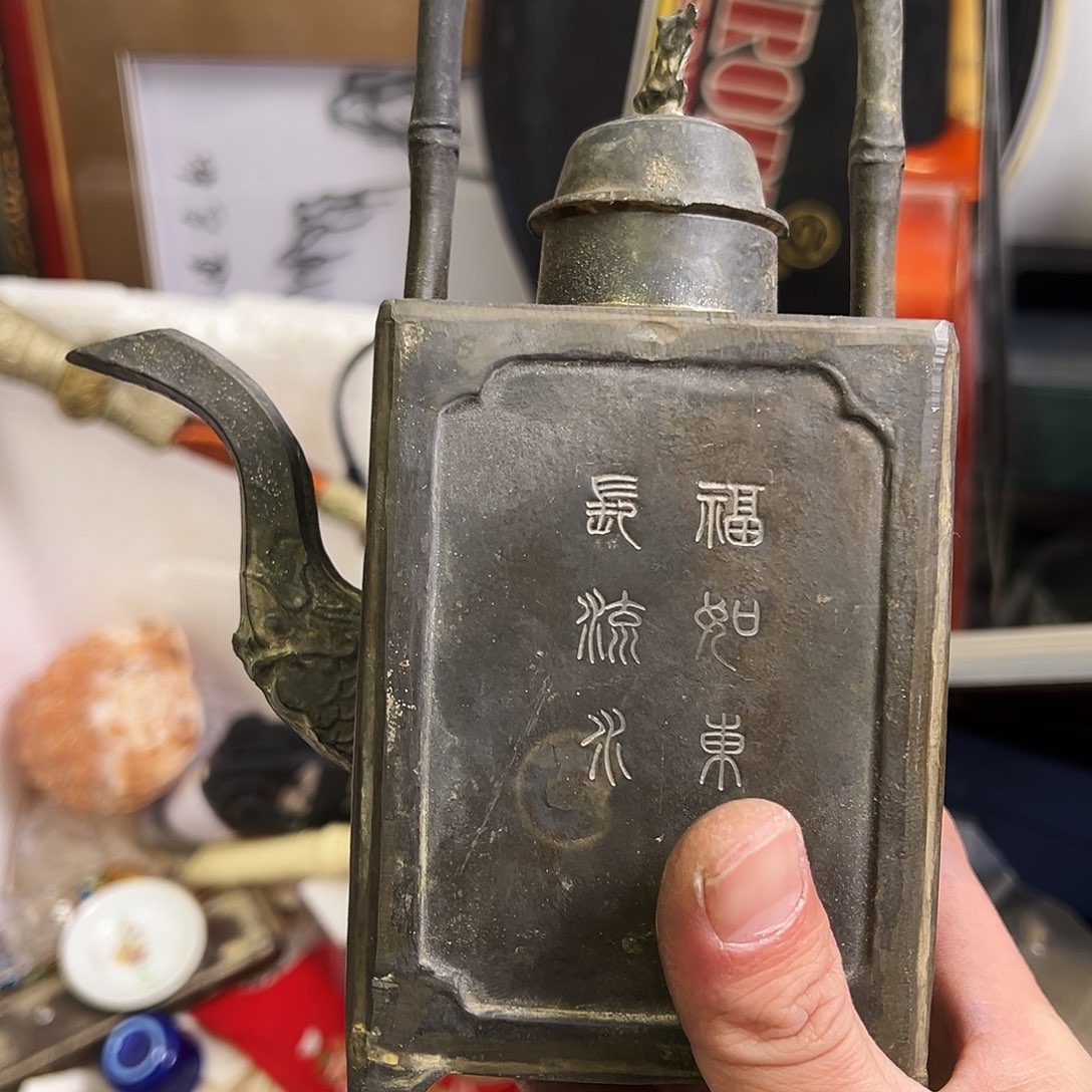 岁***歌非洲紫檀（红花梨）