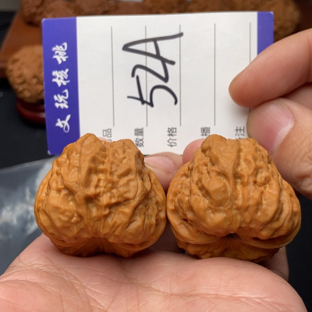 文玩核桃吊坠40蛤蟆头