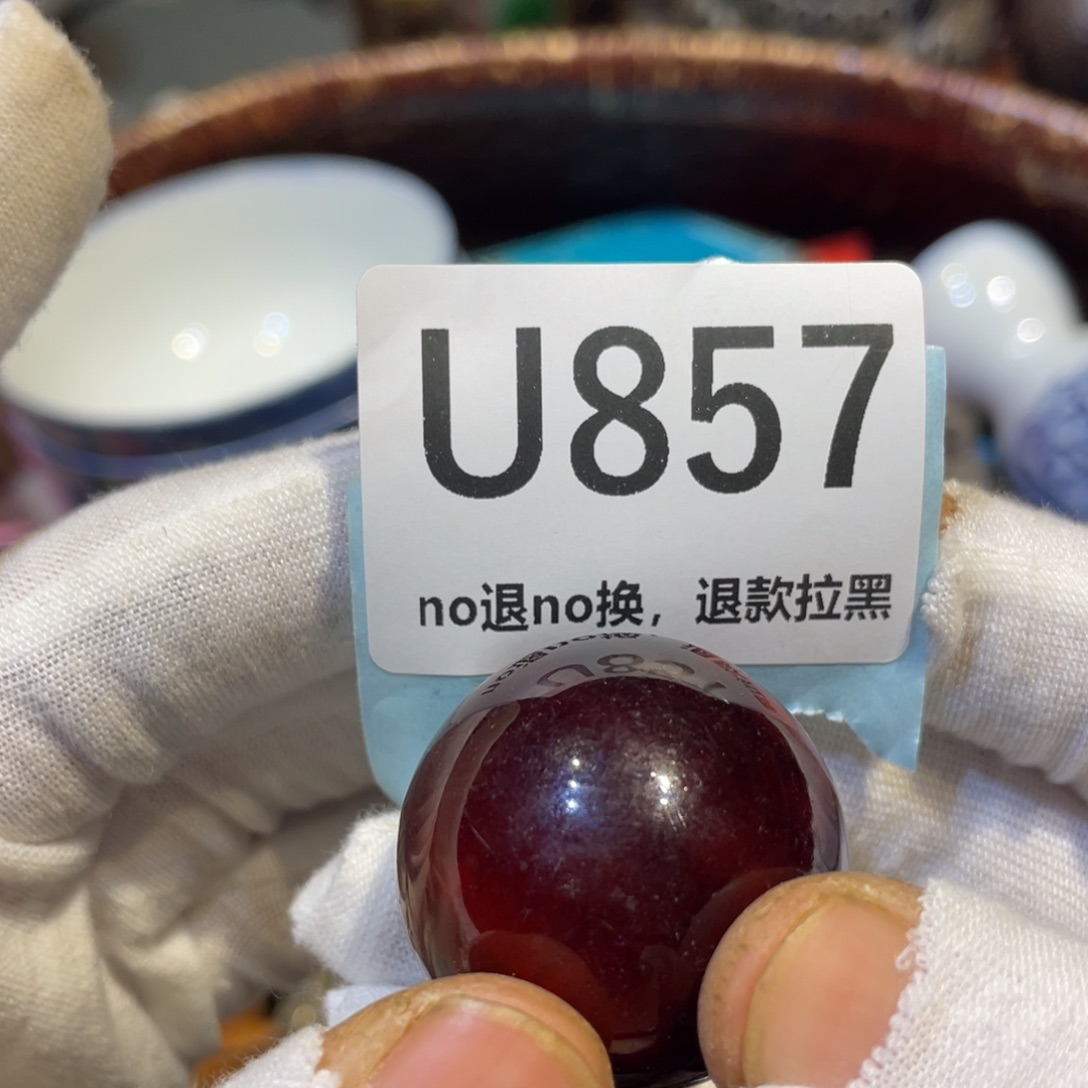 花***入陶瓷火爆热卖热卖热卖