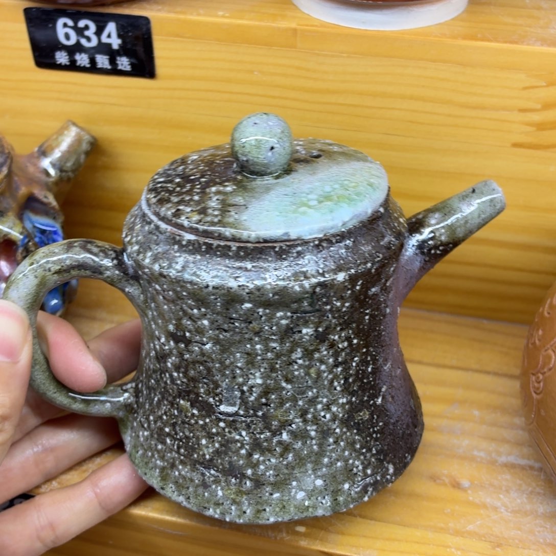 陶园柴烧，精品高货719露白了