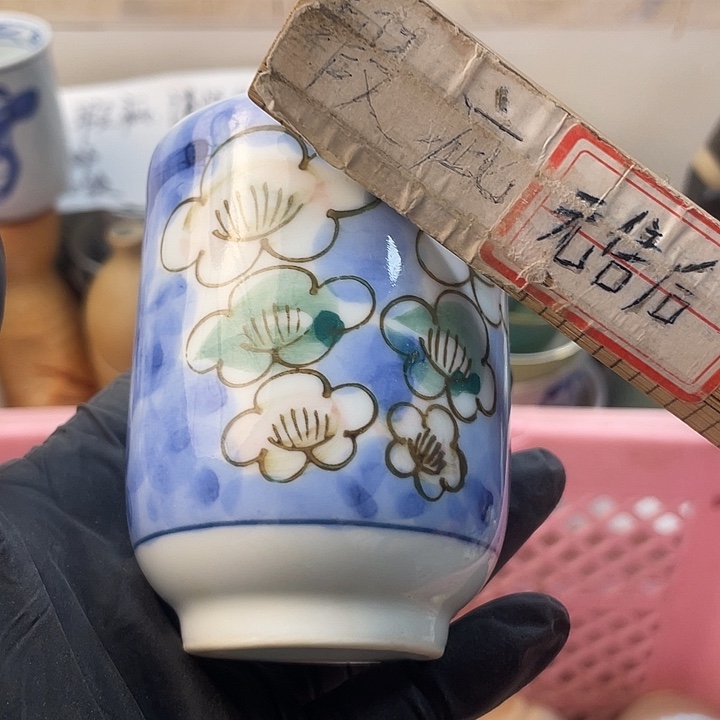 元***堂啊啊啊啊啊回流瓷器