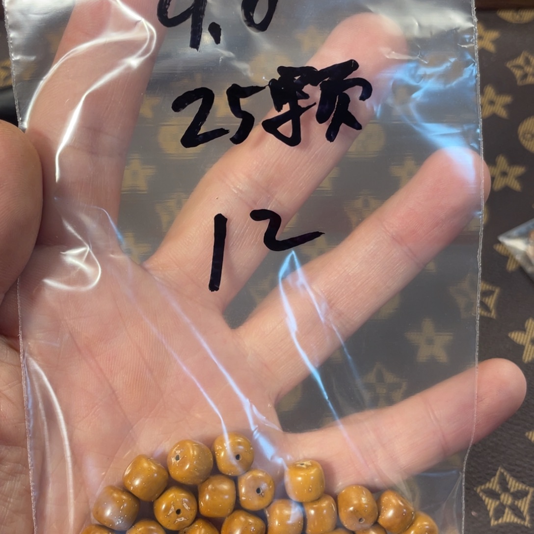 紫金鼠手串9.0实心散珠12