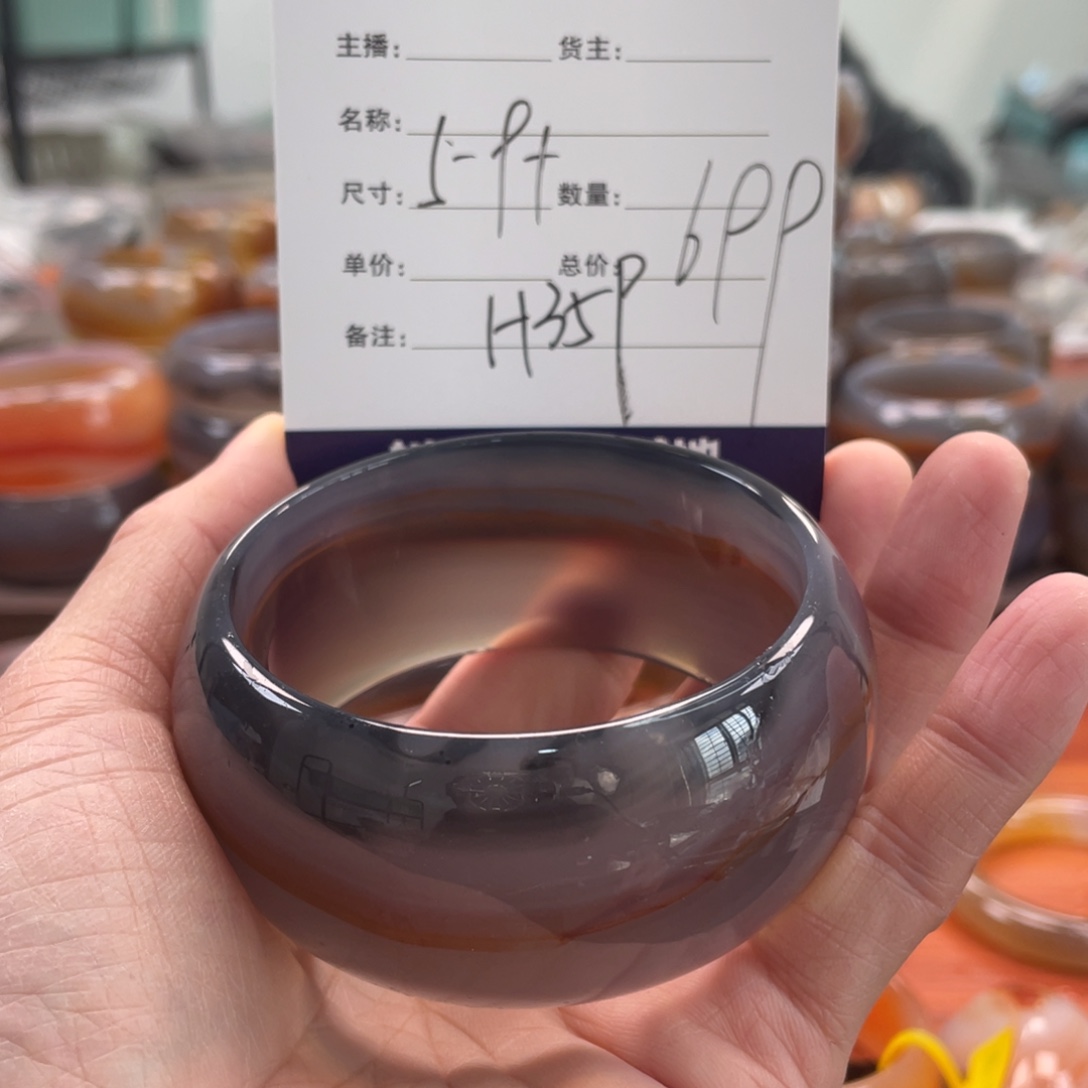 玛瑙/玉髓未镶嵌手镯