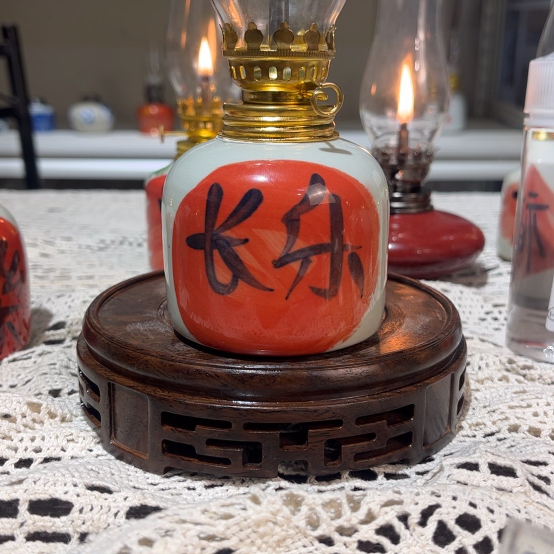 摆件景德镇陶瓷香薰灯