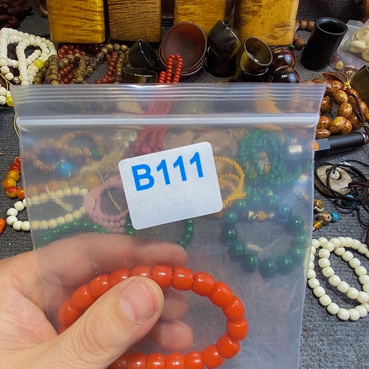 香榧木爱****拉黑檀木、111