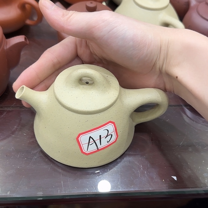 紫砂茶壶紫砂紫砂紫砂紫砂