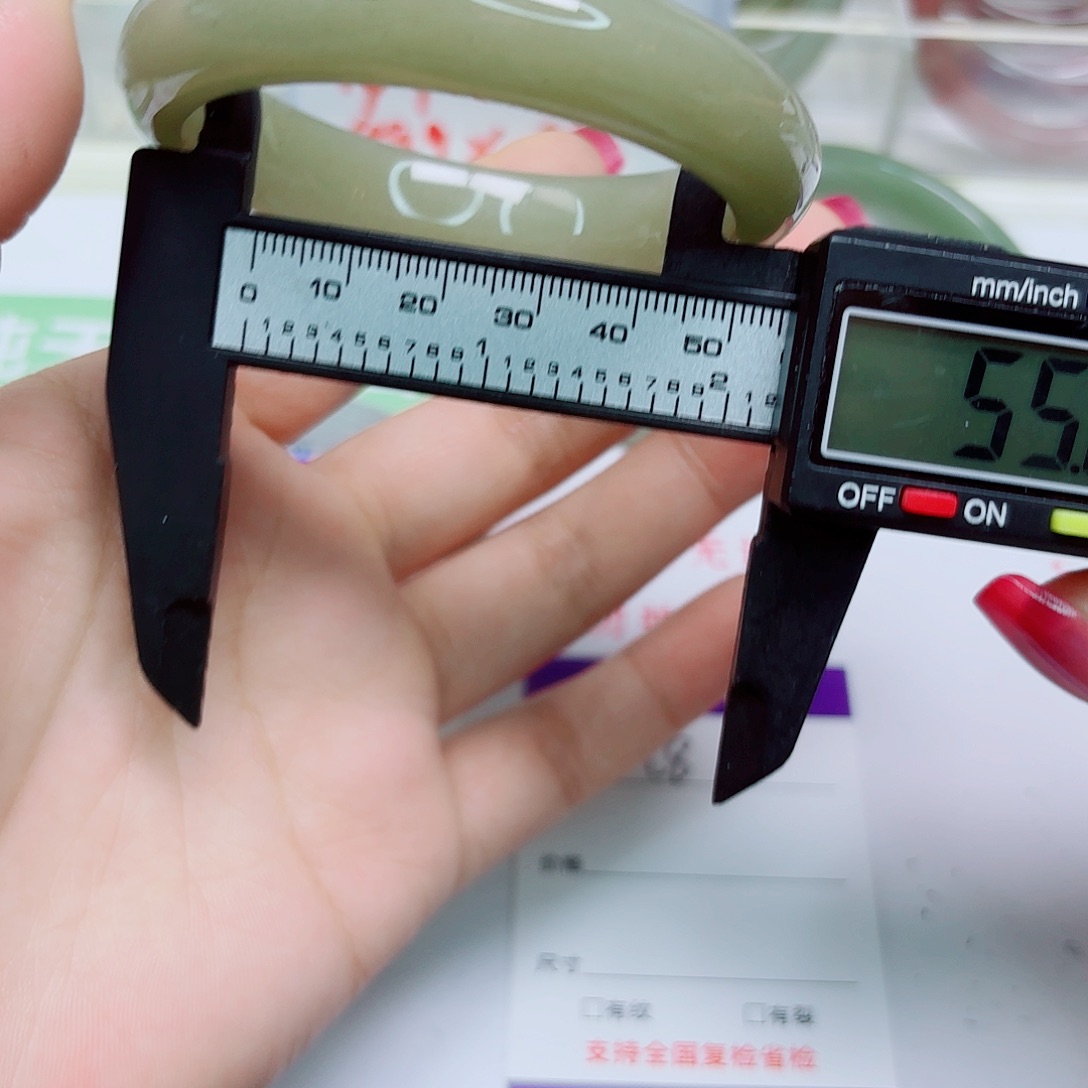 未镶嵌手镯石英质玉28/5655