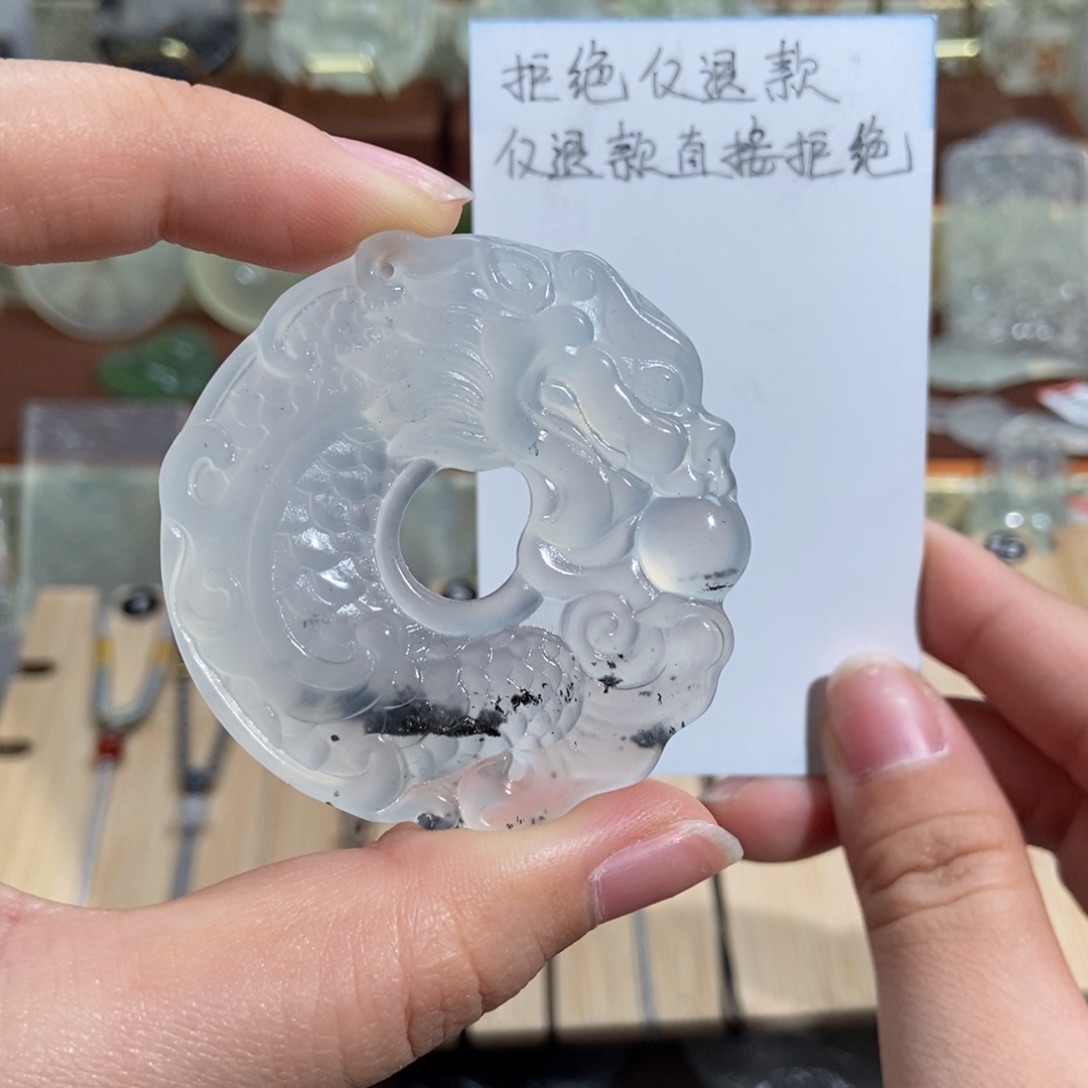 开***心蛇纹石玉未镶嵌颈饰