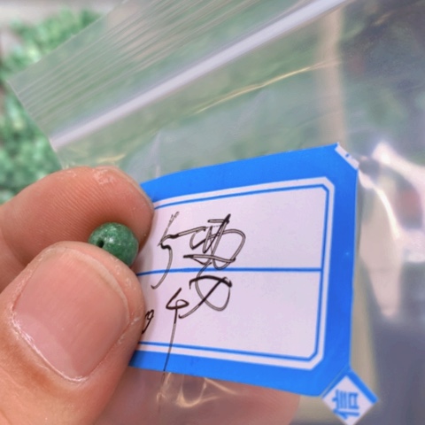【闪购商品】翡翠颈饰未镶嵌静***开翡翠