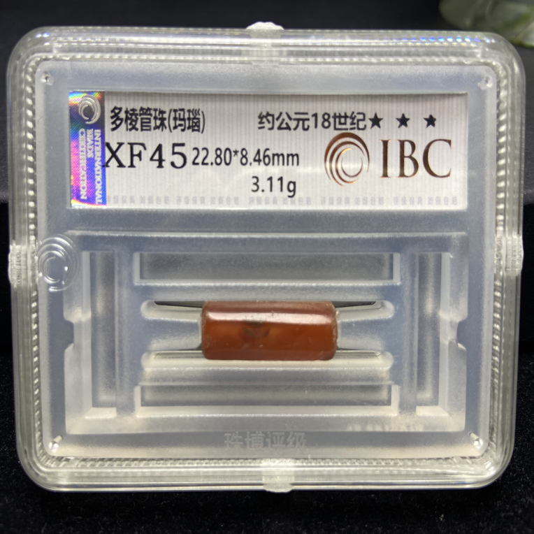 多棱管珠22.8*8.46mm