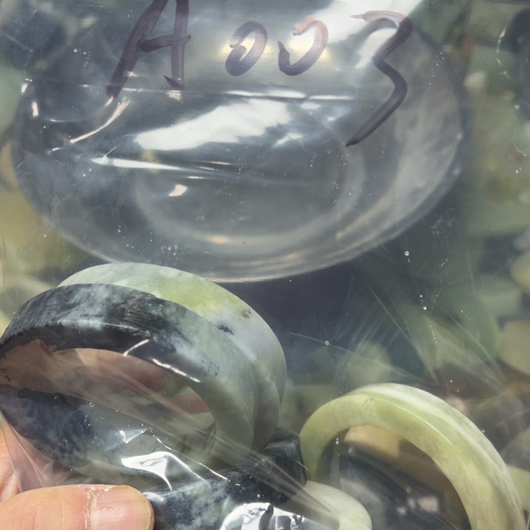 S****蛇纹石玉未镶嵌岫玉手镯心，平安无事牌