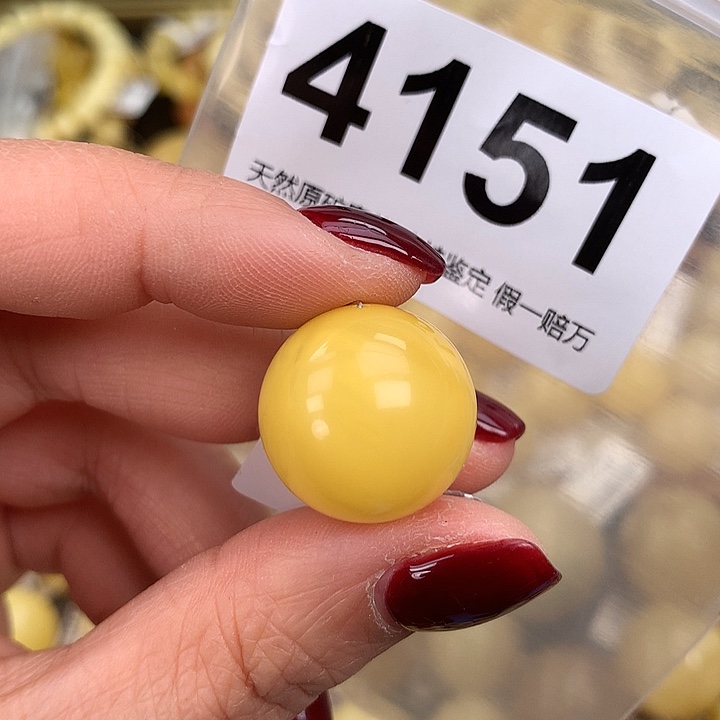 蜜蜡未镶嵌珠宝奇石19.5