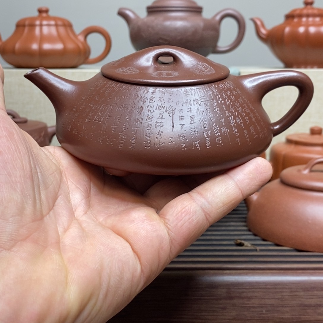 紫砂茶壶紫砂紫砂