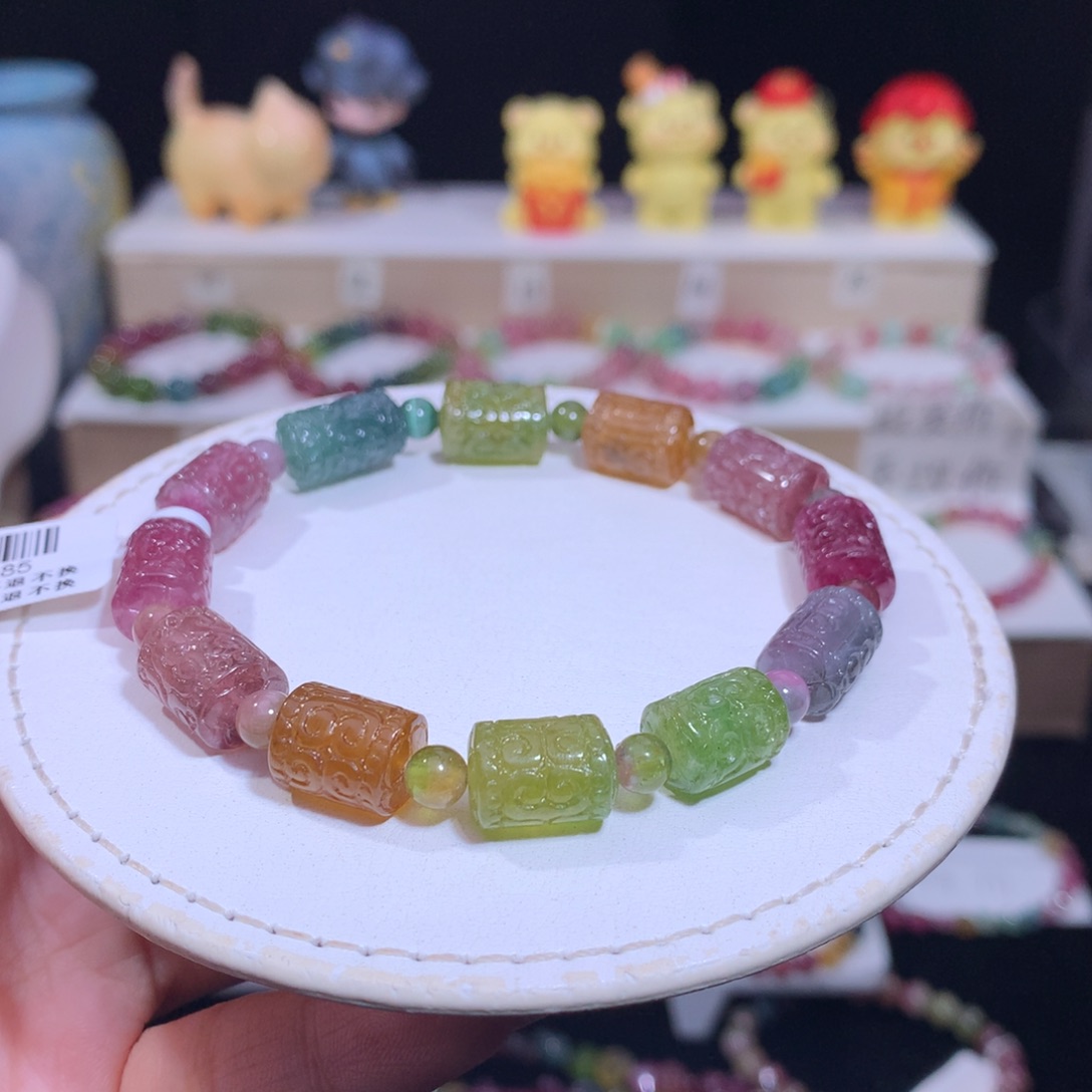 手链未镶嵌碧玺碧玺