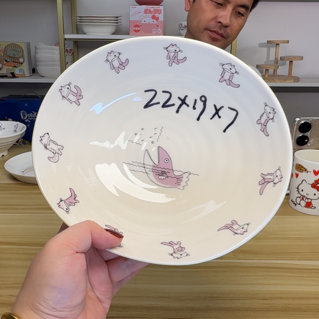 瓷片这个世界都是微瑕