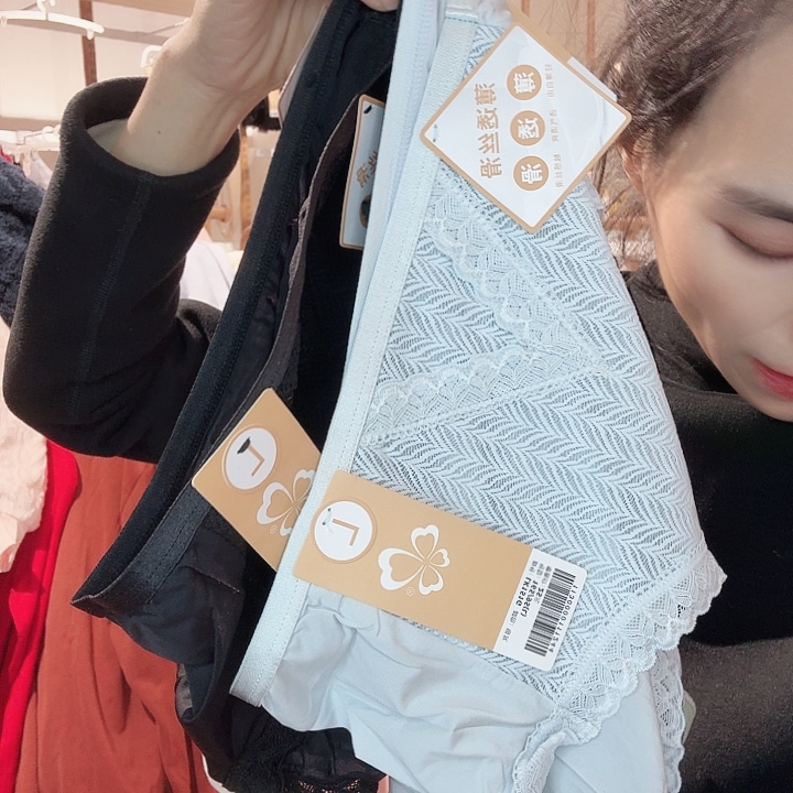 三醋酯纤维4条L-98-115斤-911
