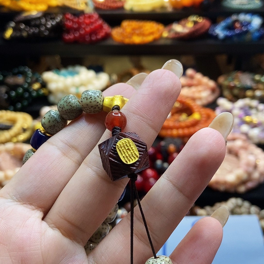 婆***念吊坠佛心果菩提果