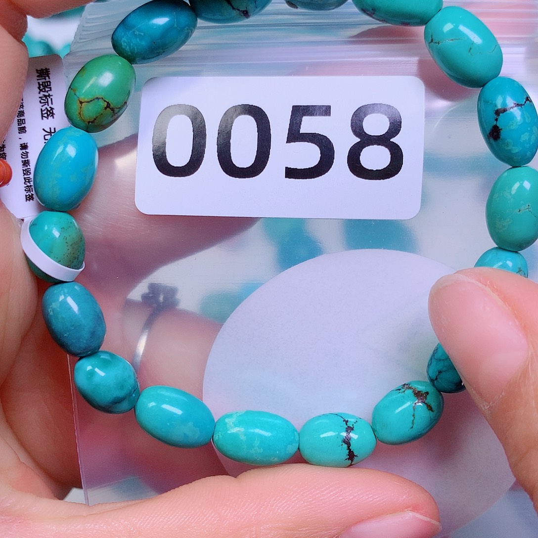 空竹粉丝专享十堰特色散珠