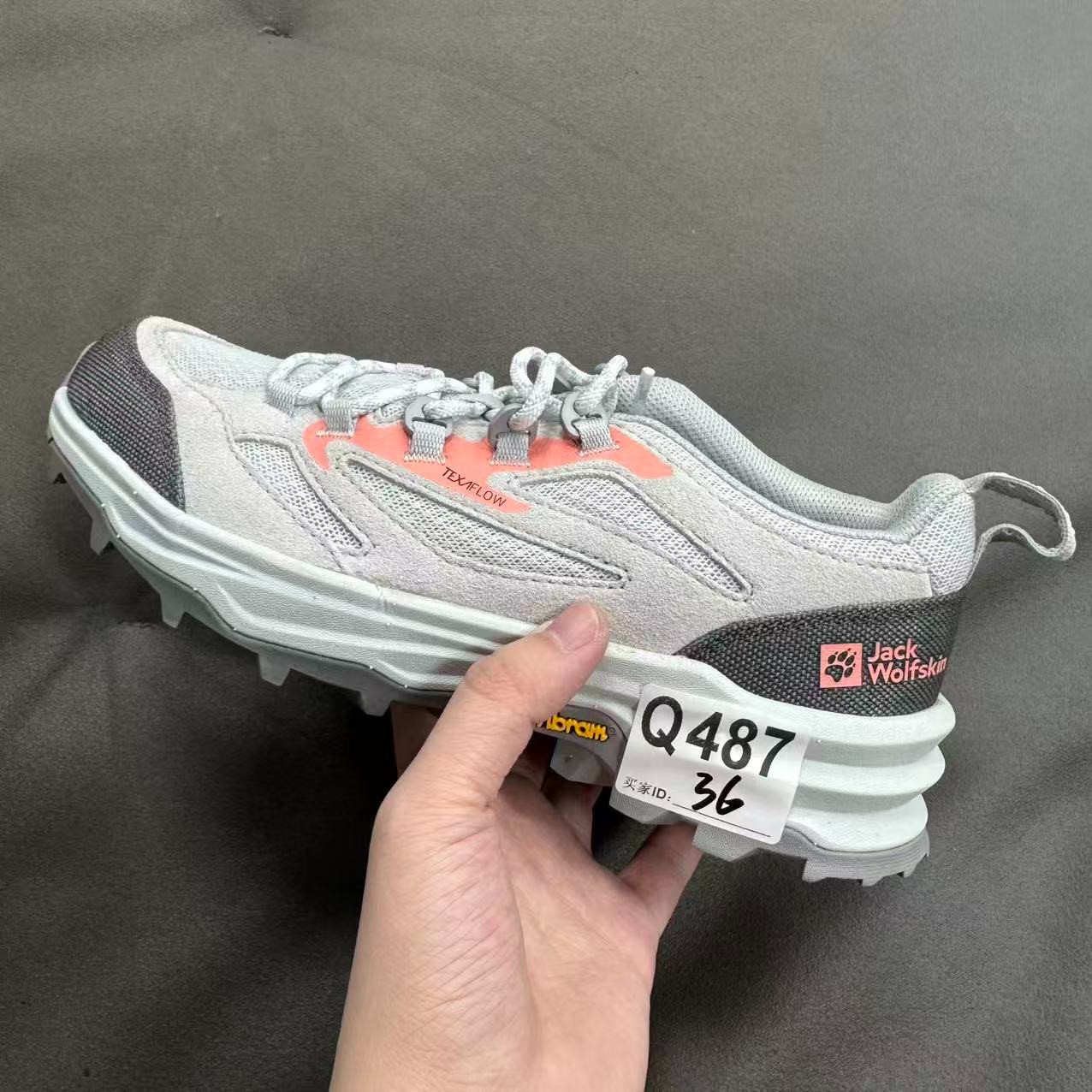 新款户外运动休闲鞋 Q487( 无原盒 鞋垫后配)