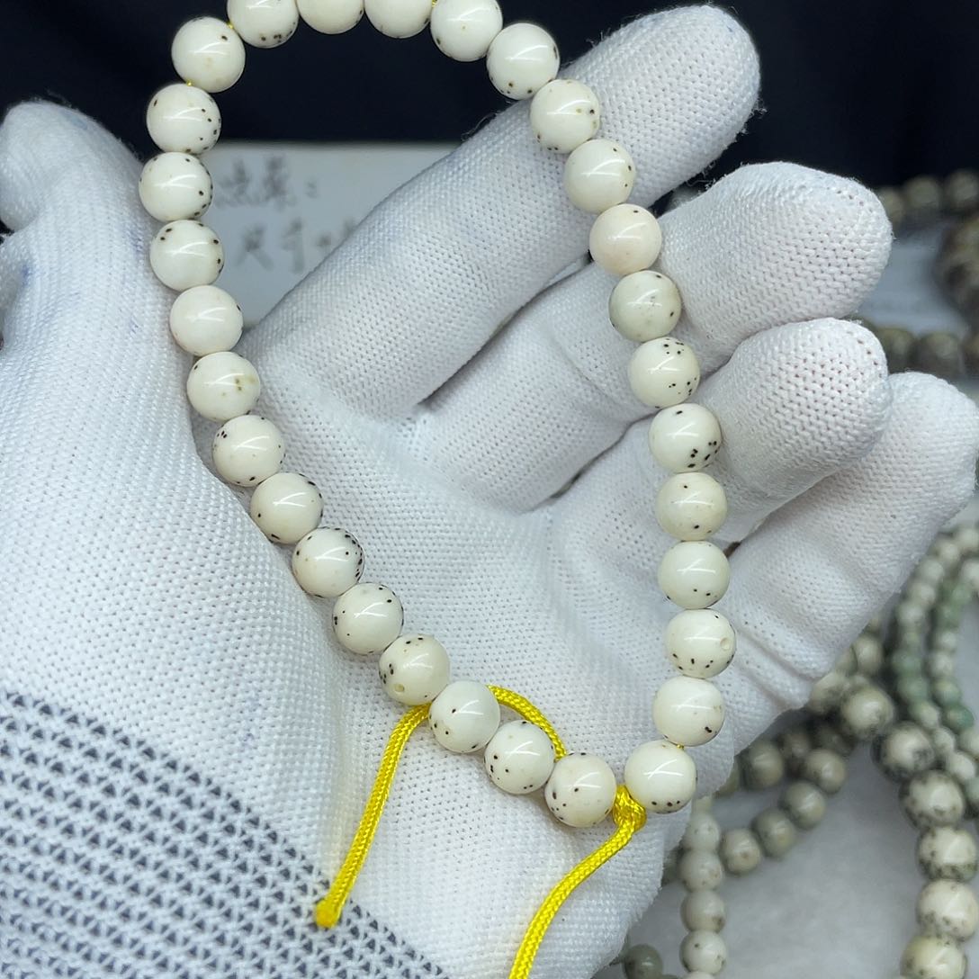 星月菩提手串n**e8圆珠，通体