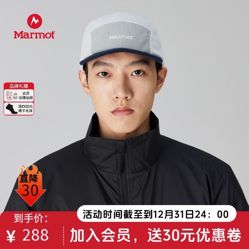 【现货】Marmot 土拨鼠男女款抓绒面料飞梭复合抓绒短檐帽运动帽