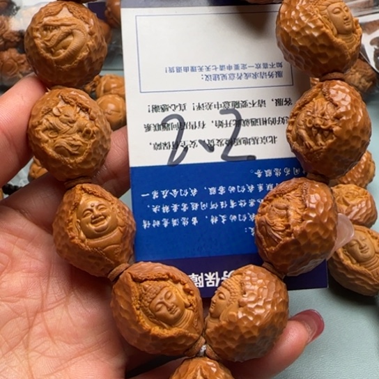 鱼***鱼吊坠橄榄核橄榄雕工艺品