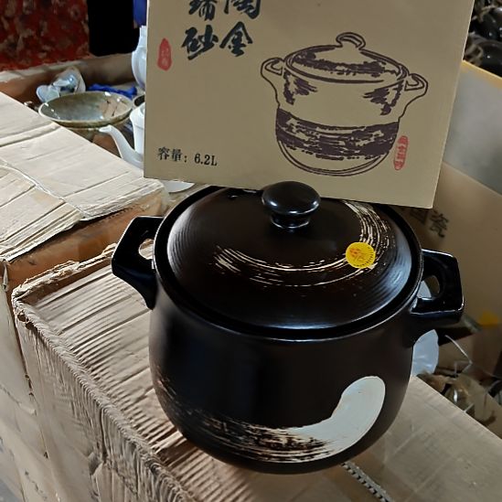 摆件盘子碗茶壶啥都有6.2升
