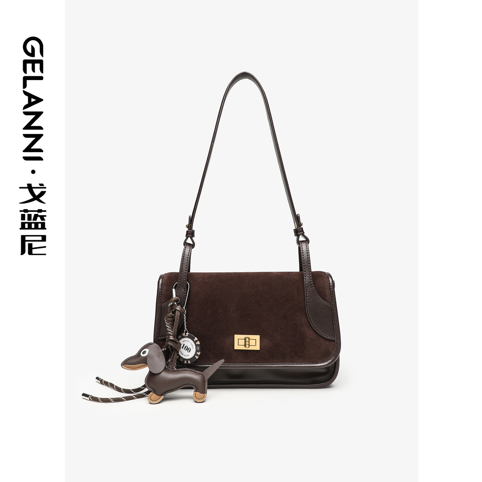GELANNI/戈蓝尼时尚单肩腋下包GLN241161P咖色