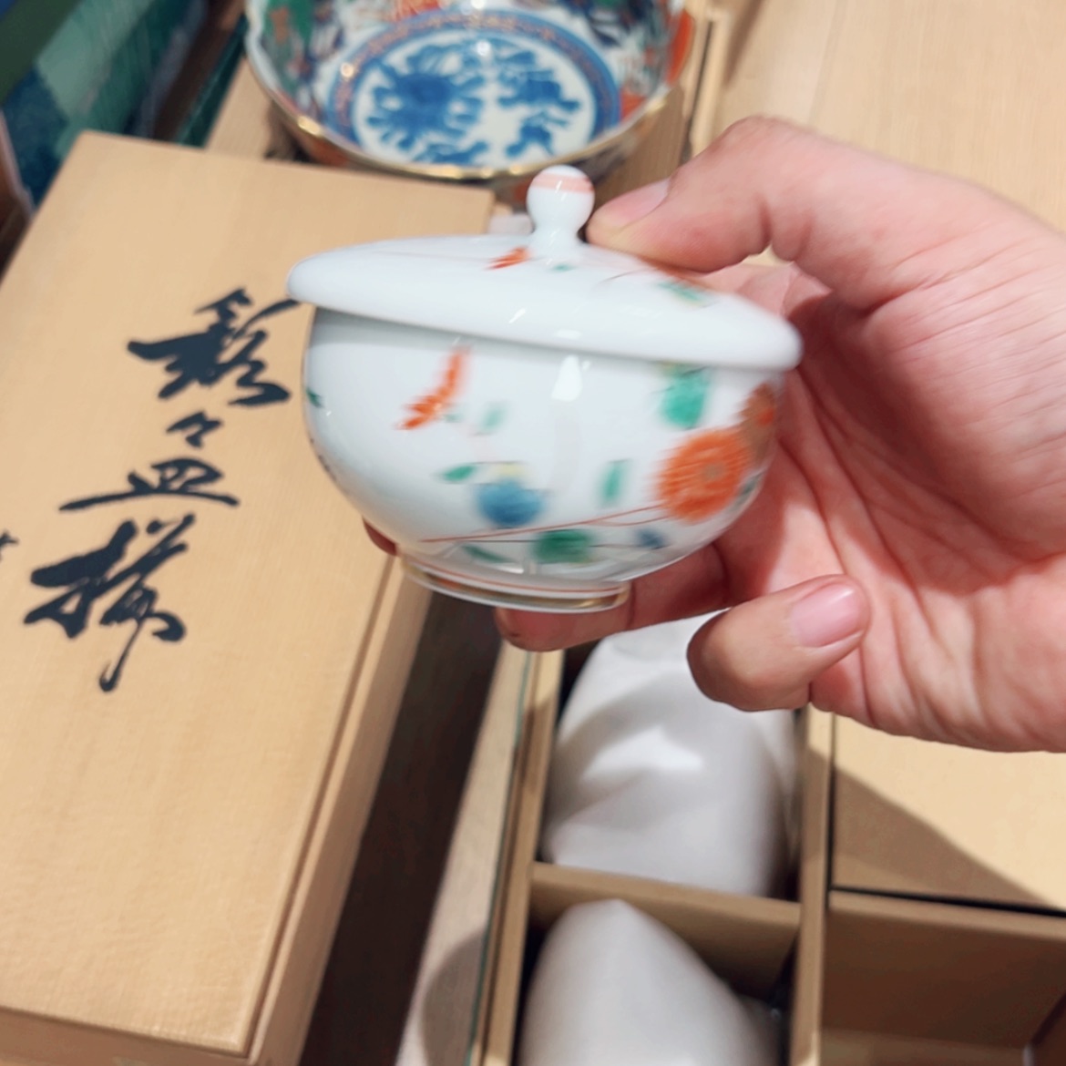 【闪购商品】茶盏哈哈哈我也是很喜欢这个节目了