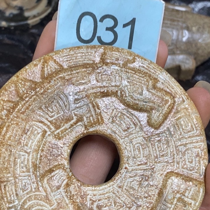 未镶嵌和田玉挂件