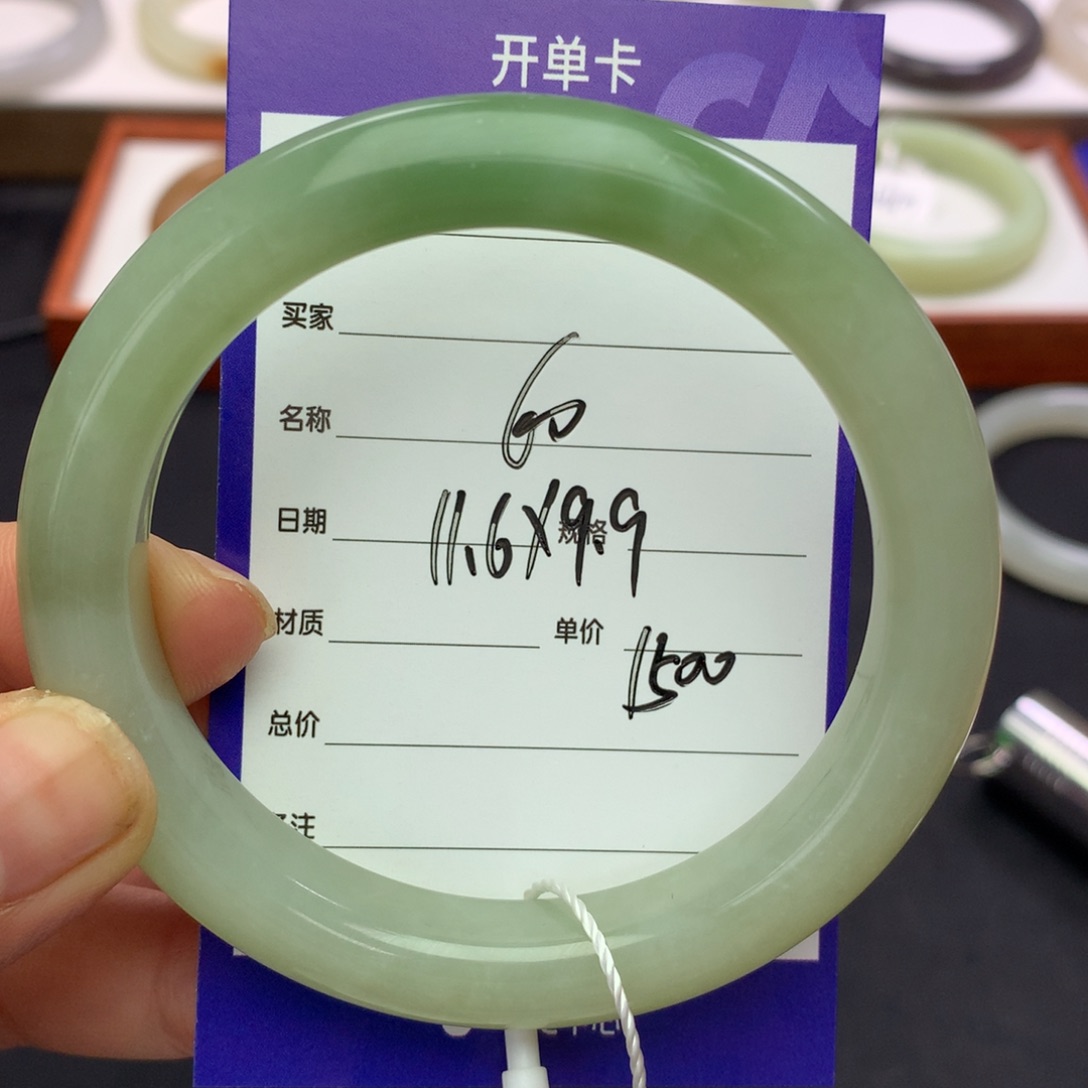 和田玉手镯未镶嵌诚****修