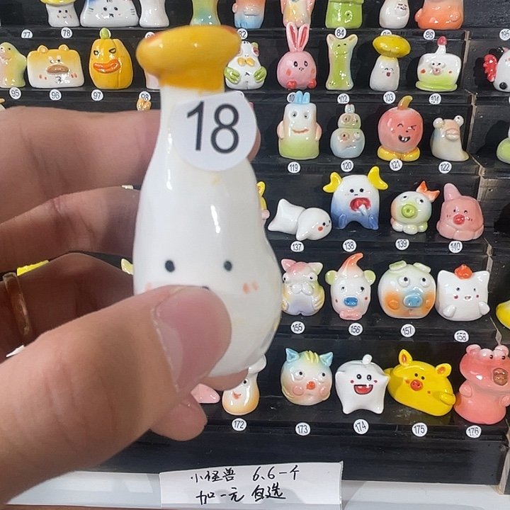 摆件哈哈哈哈哈哈哈哈18