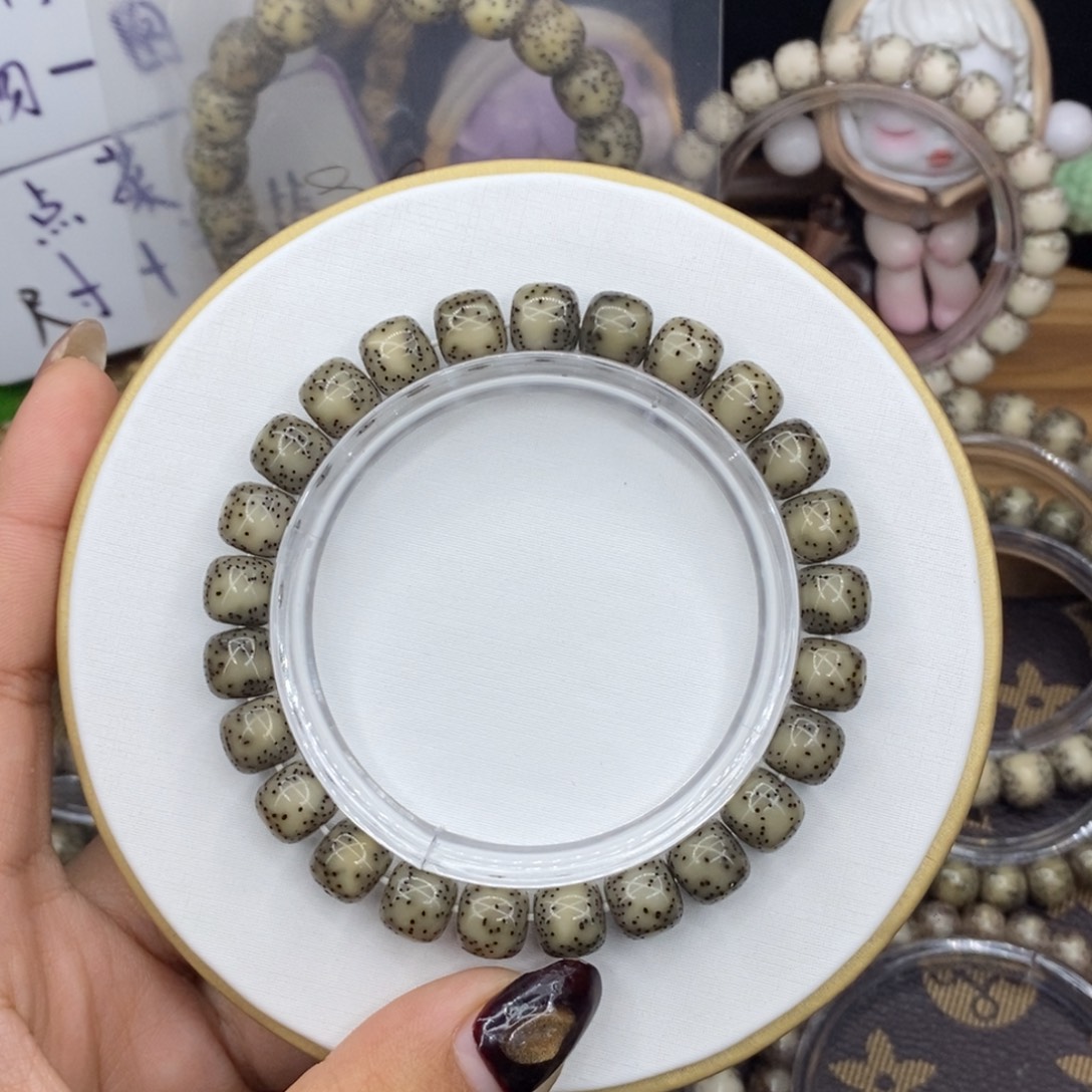 星月菩提手串绿冰侧留白9✖️8